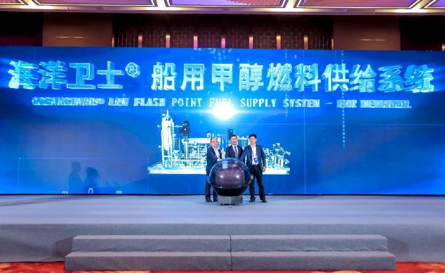 Charting a Sustainable Course: Chinese Enterprise’s Sail for Green Shipping